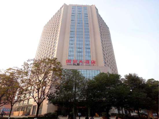 宜昌精品酒店设计公司是哪家
